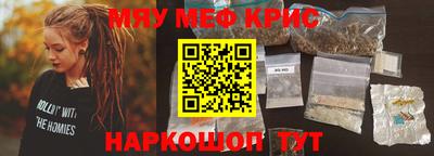 кокаин перу Пенза