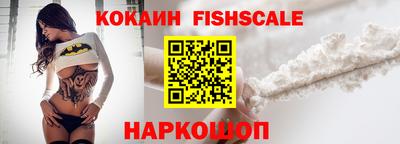 эйфоретик Первоуральск