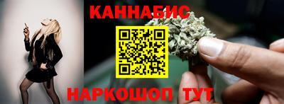 эйфоретик Первоуральск