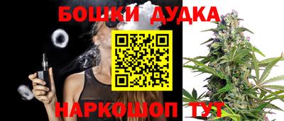 эйфоретик Первоуральск