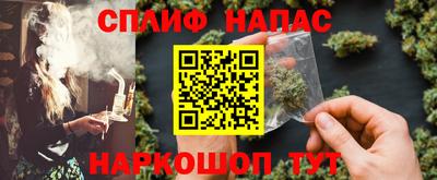 кокаин перу Пенза