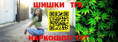 кокаин перу Пенза