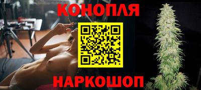 кокаин перу Пенза