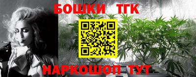 кокаин перу Пенза