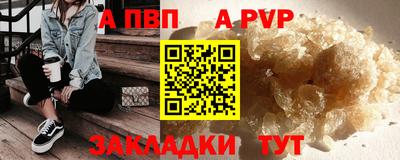 эйфоретик Первоуральск