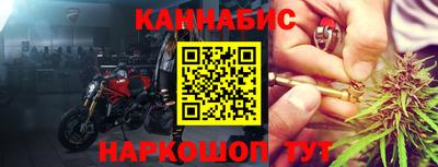 кокаин перу Пенза