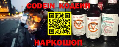 кокаин перу Пенза