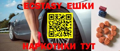 кокаин перу Пенза