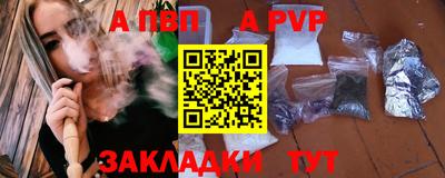 кокаин перу Пенза