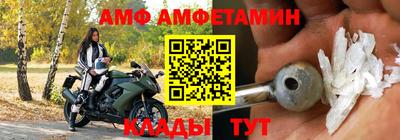 кокаин перу Пенза