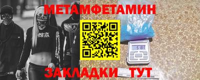 кокаин перу Пенза