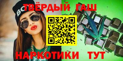 эйфоретик Первоуральск