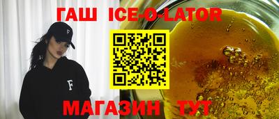 кокаин перу Пенза