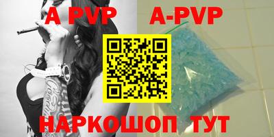 кокаин перу Пенза