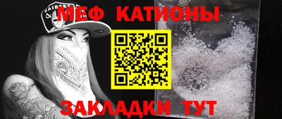 кокаин перу Пенза