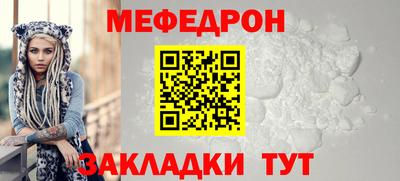 эйфоретик Первоуральск
