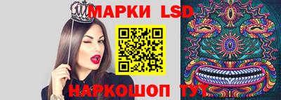 эйфоретик Первоуральск