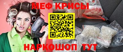 эйфоретик Первоуральск